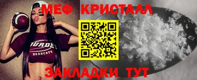 spice Обь