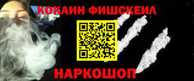 эйфоретик Партизанск