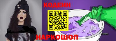 spice Обь
