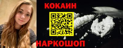 spice Обь