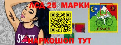 гашишное масло Нягань