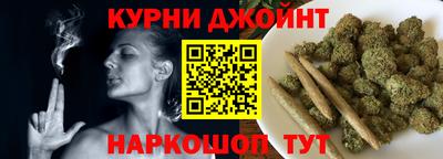 твердый Обнинск