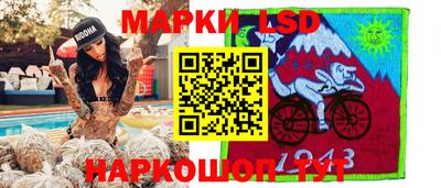 spice Обь