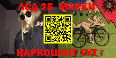 гашишное масло Нягань