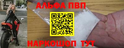 не бодяженный Пенза