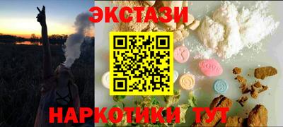 твердый Обнинск