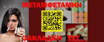 твердый Обнинск
