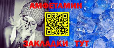 гашишное масло Нягань