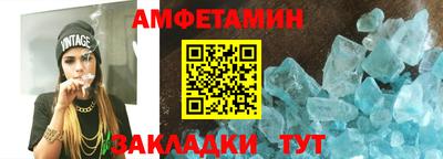 твердый Обнинск
