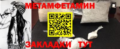 твердый Обнинск