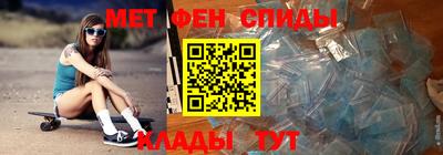 spice Обь
