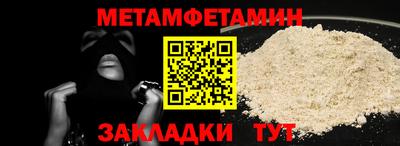 твердый Обнинск