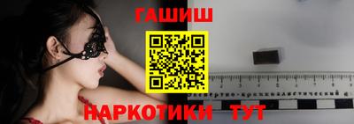 spice Обь