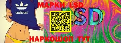 гашишное масло Нягань