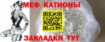 гашишное масло Нягань