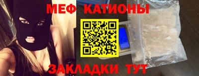 твердый Обнинск