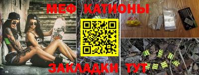 spice Обь