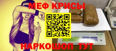 твердый Обнинск