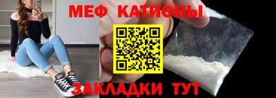 spice Обь