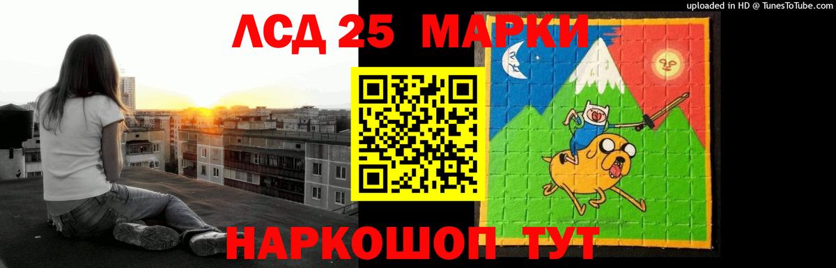 blacksprut ONION  Вход с VPN  Нягань  LSD-25 экстази ecstasy 